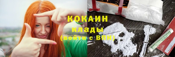 соль курить ск Верхнеуральск