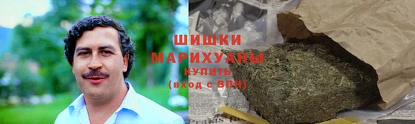 героин Верхний Тагил